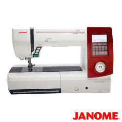 Janome Memory Craft 7700 QCP Horizon швейная машина