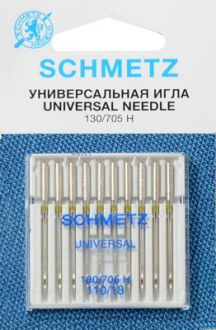 Иглы универсальные №110 Schmetz 130/705H 10 шт